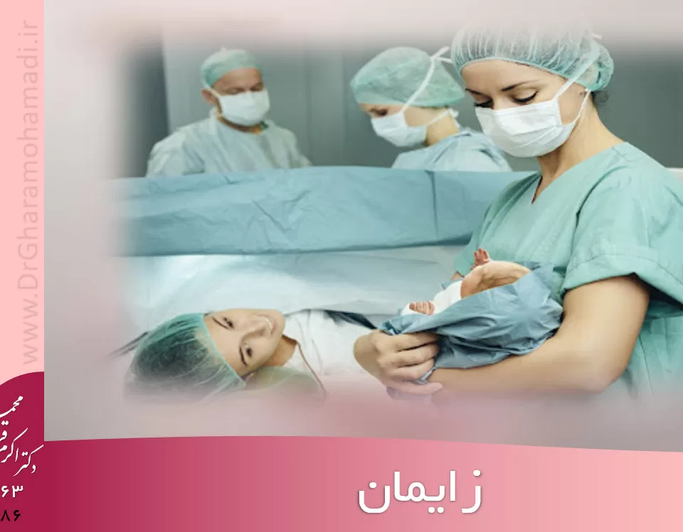 آیا بی حسی نخاعی باعث کمر درد می شود - دکتر زنان شهریار