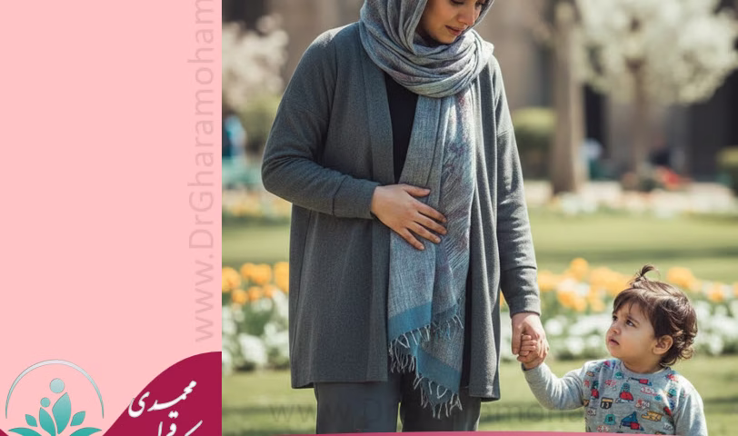 مشکلات پرینه زنان و درمان مشکلات پرینه زنان بعد از عمل زایمان طبیعی